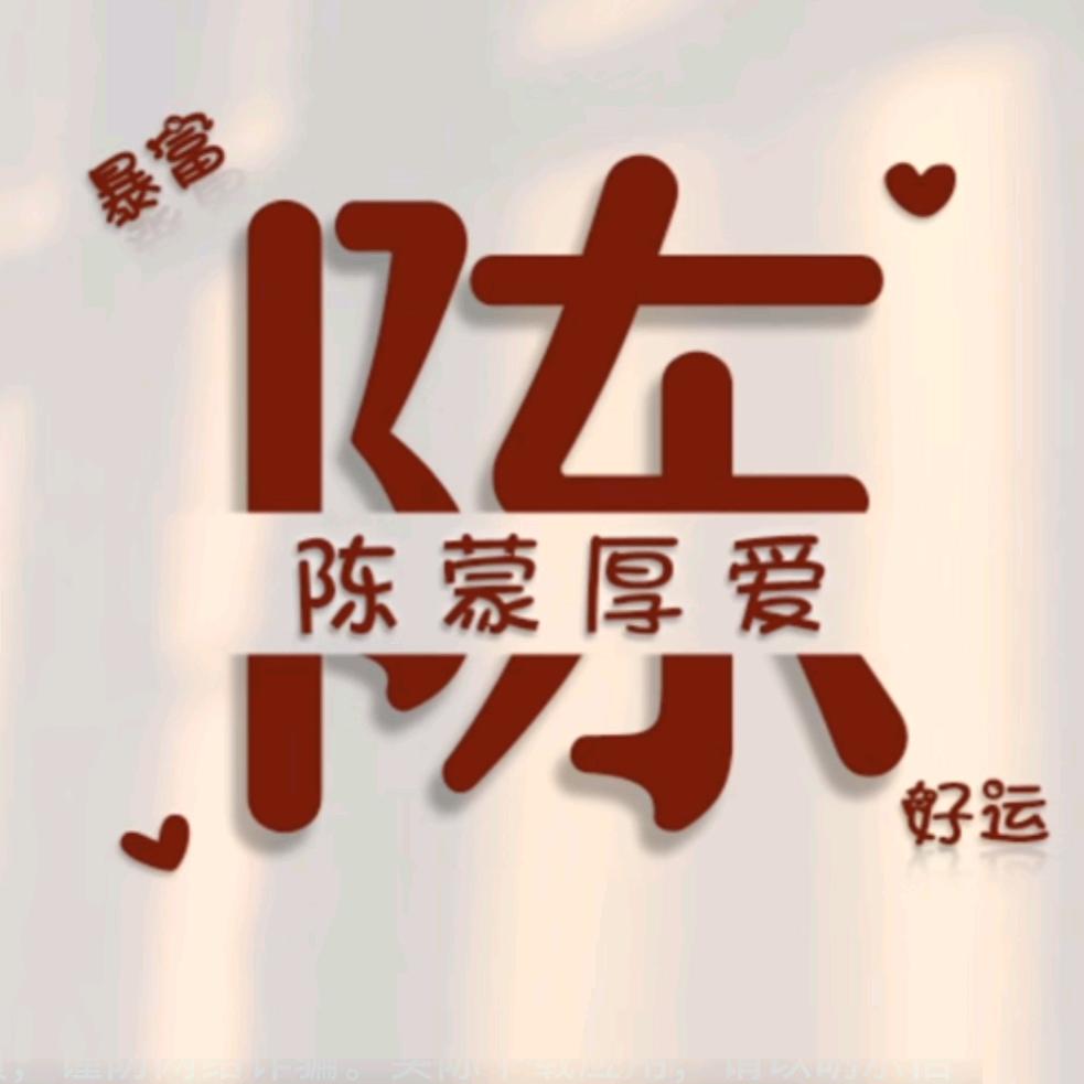 《初吻送给🚬酒》