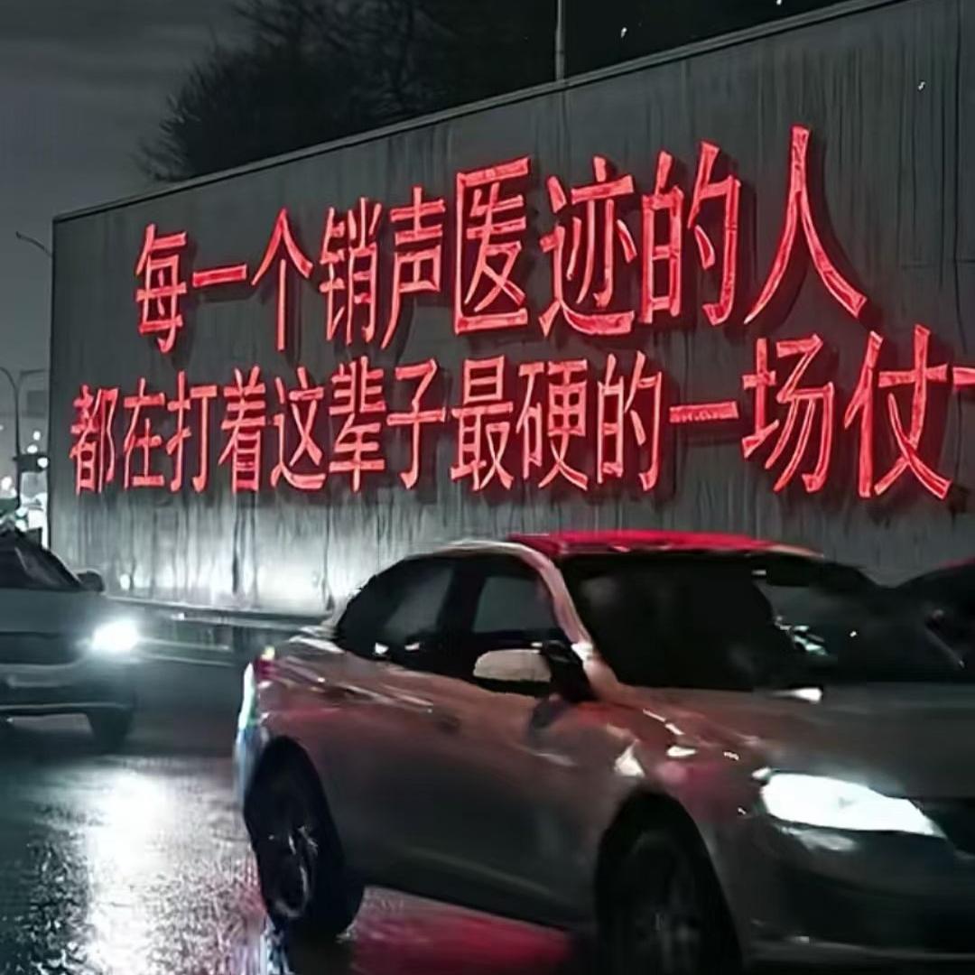 幼儿园的高材生