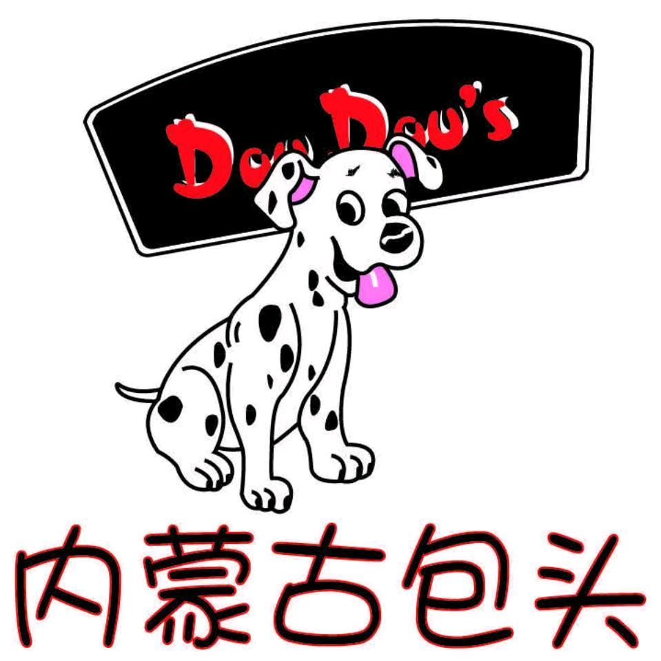 豆豆音乐学校包头校区