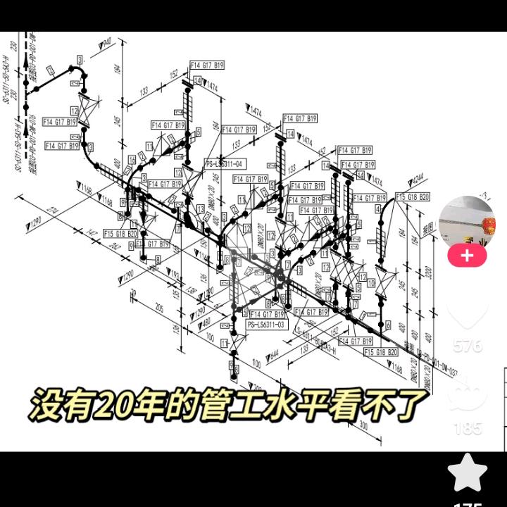 贺强