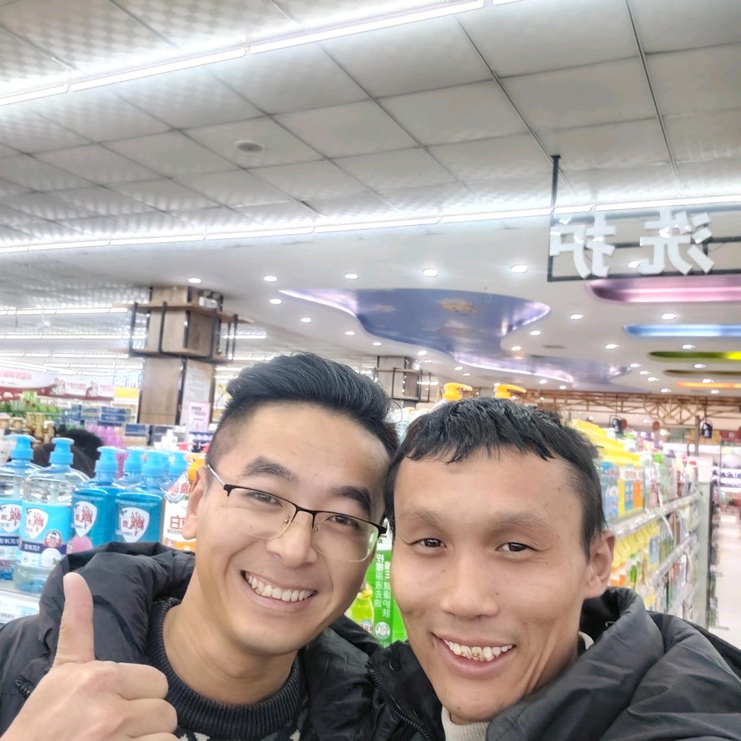 爱的天下