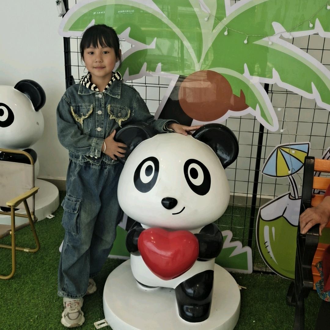 杨永
