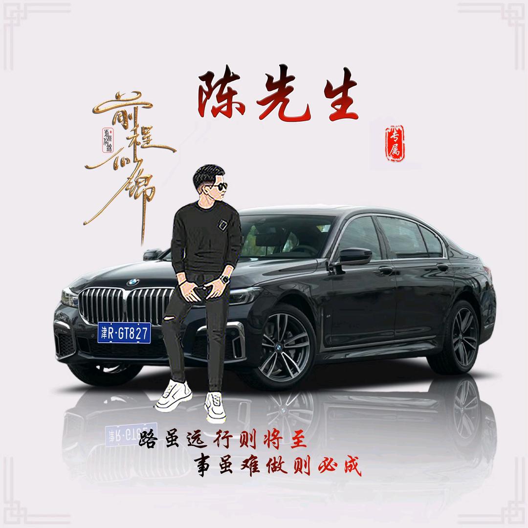 天桥上卖报的
