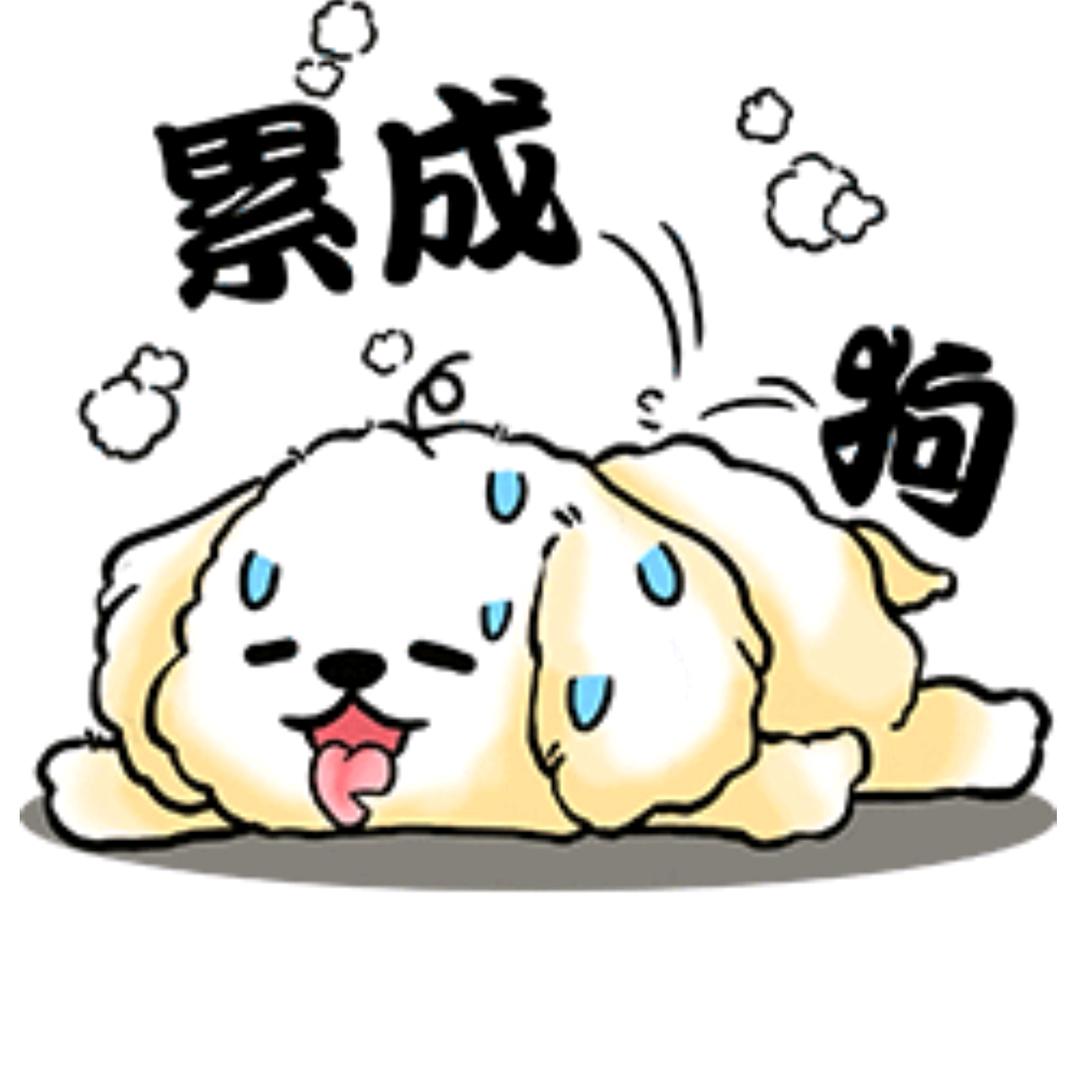 好吃佬零食精选