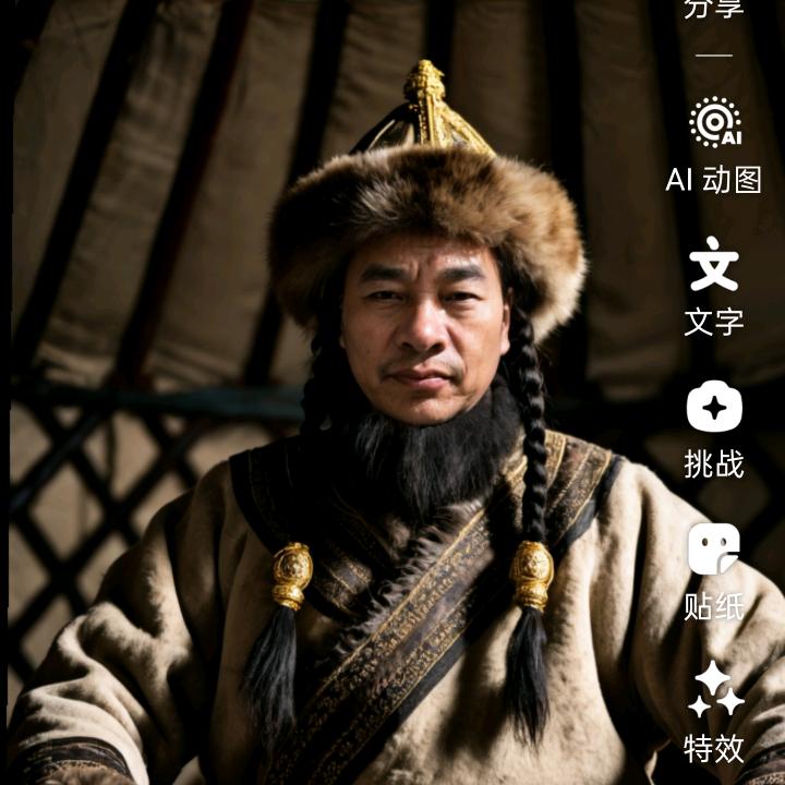 樂观人间