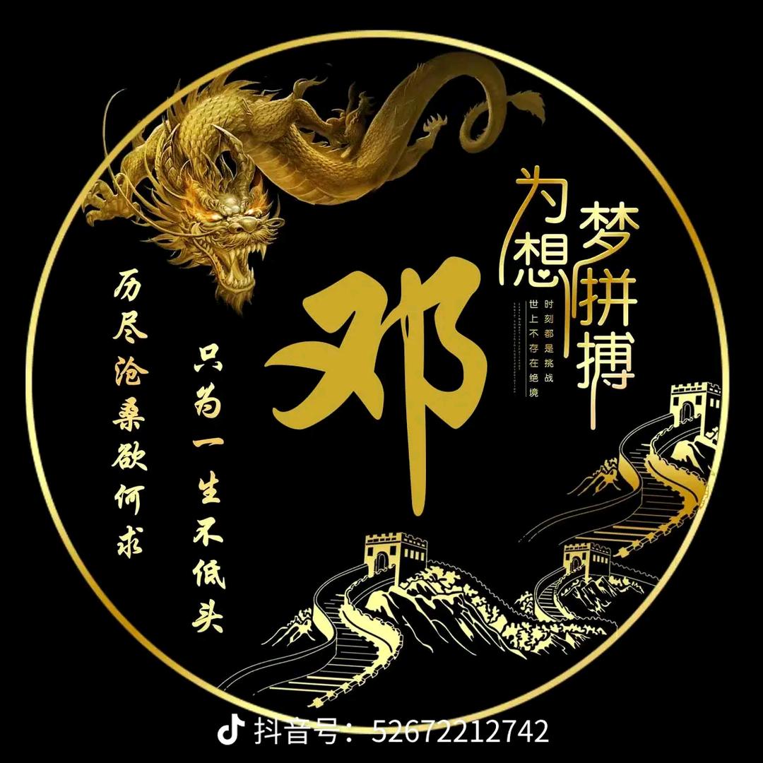 车城乐道酒吧订台