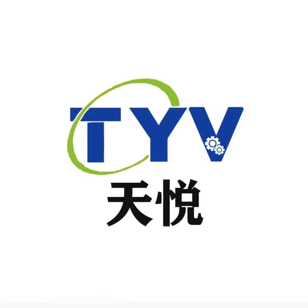 天悦数码（华强北）