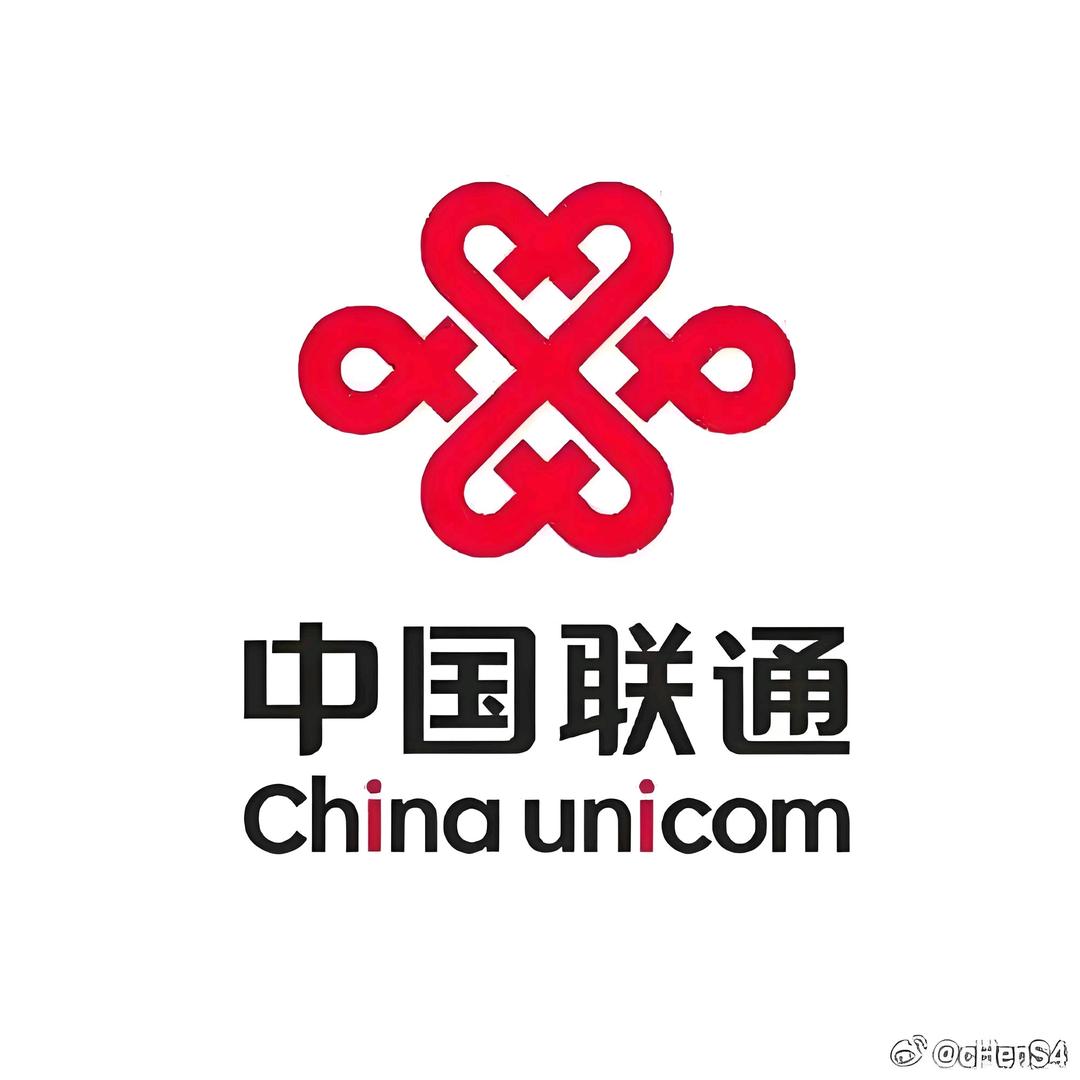 观澜湖畔联通营业厅