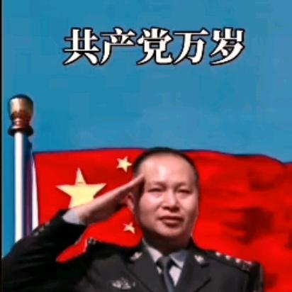 《居安思危》🌷