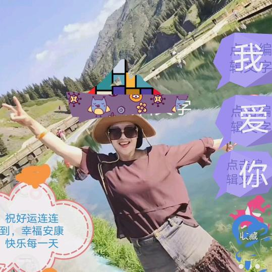 嘉琳宁好运连年到🏣👪