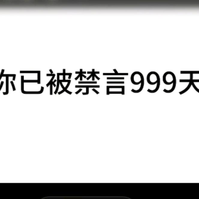 999