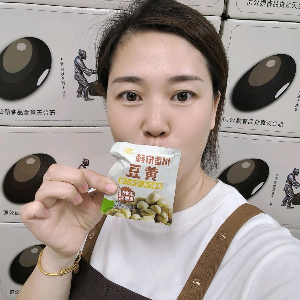 小豆包