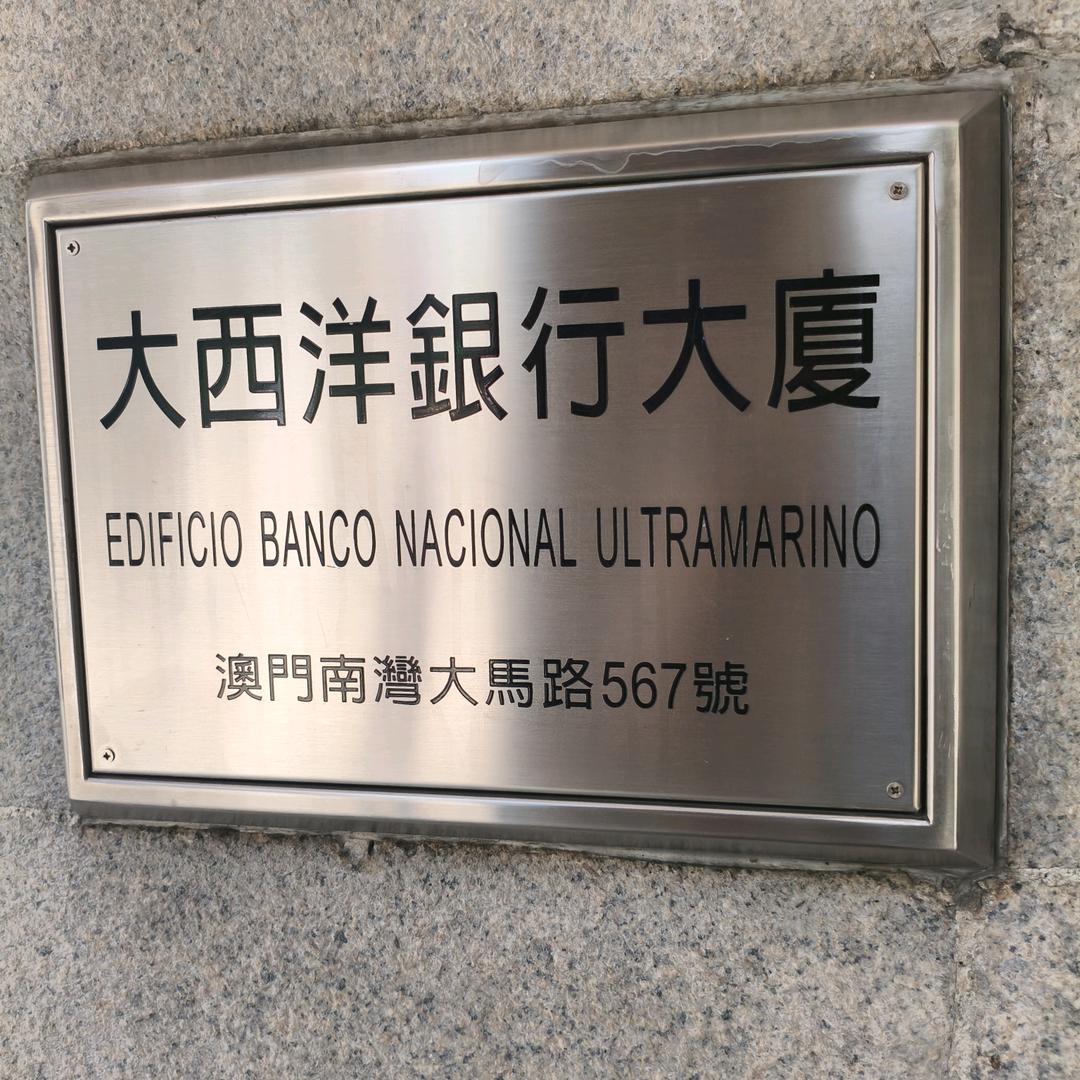 窗前听雨声
