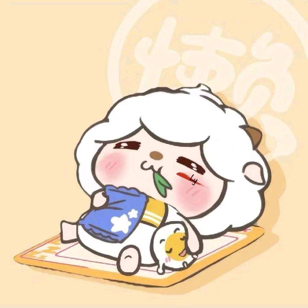 好嘟 ້໌ᮨ（勿扰）੭ﾞ