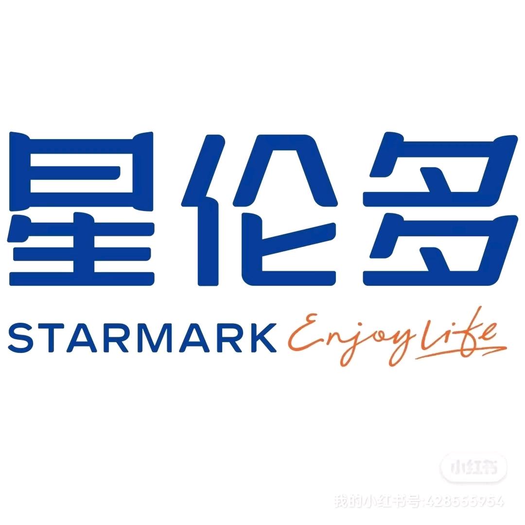 星伦多兴化东方商厦店