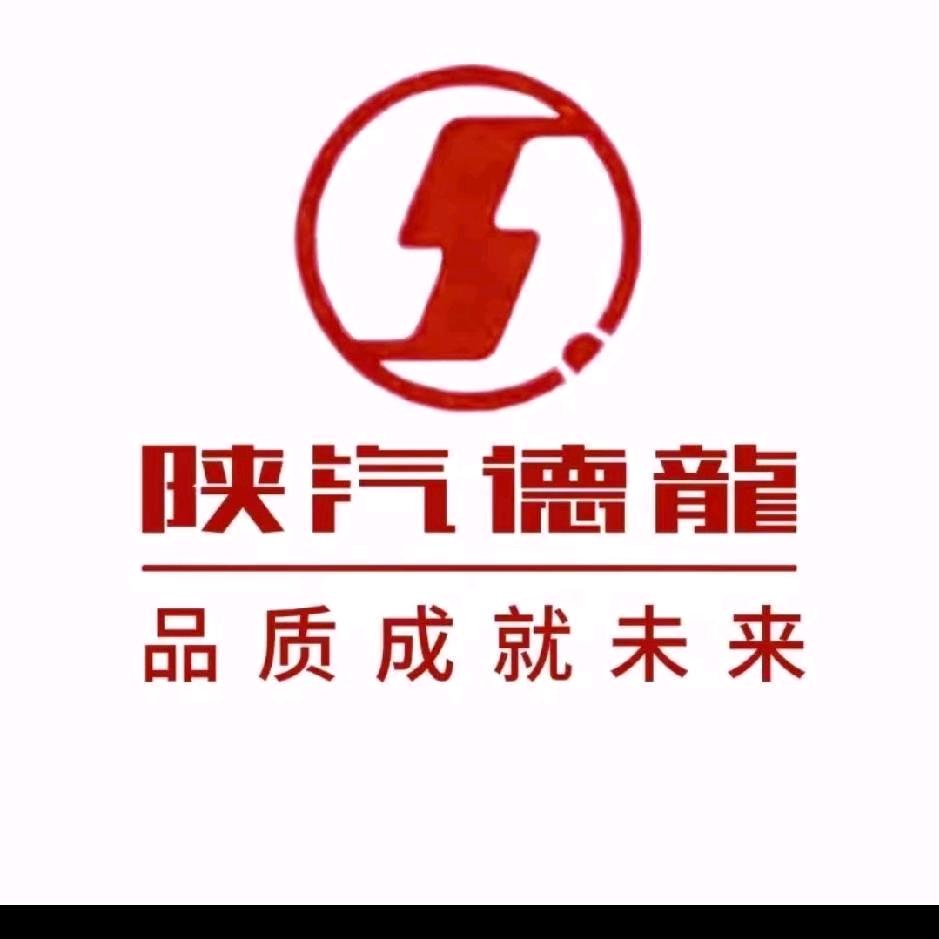 陕汽德龙青岛直营店