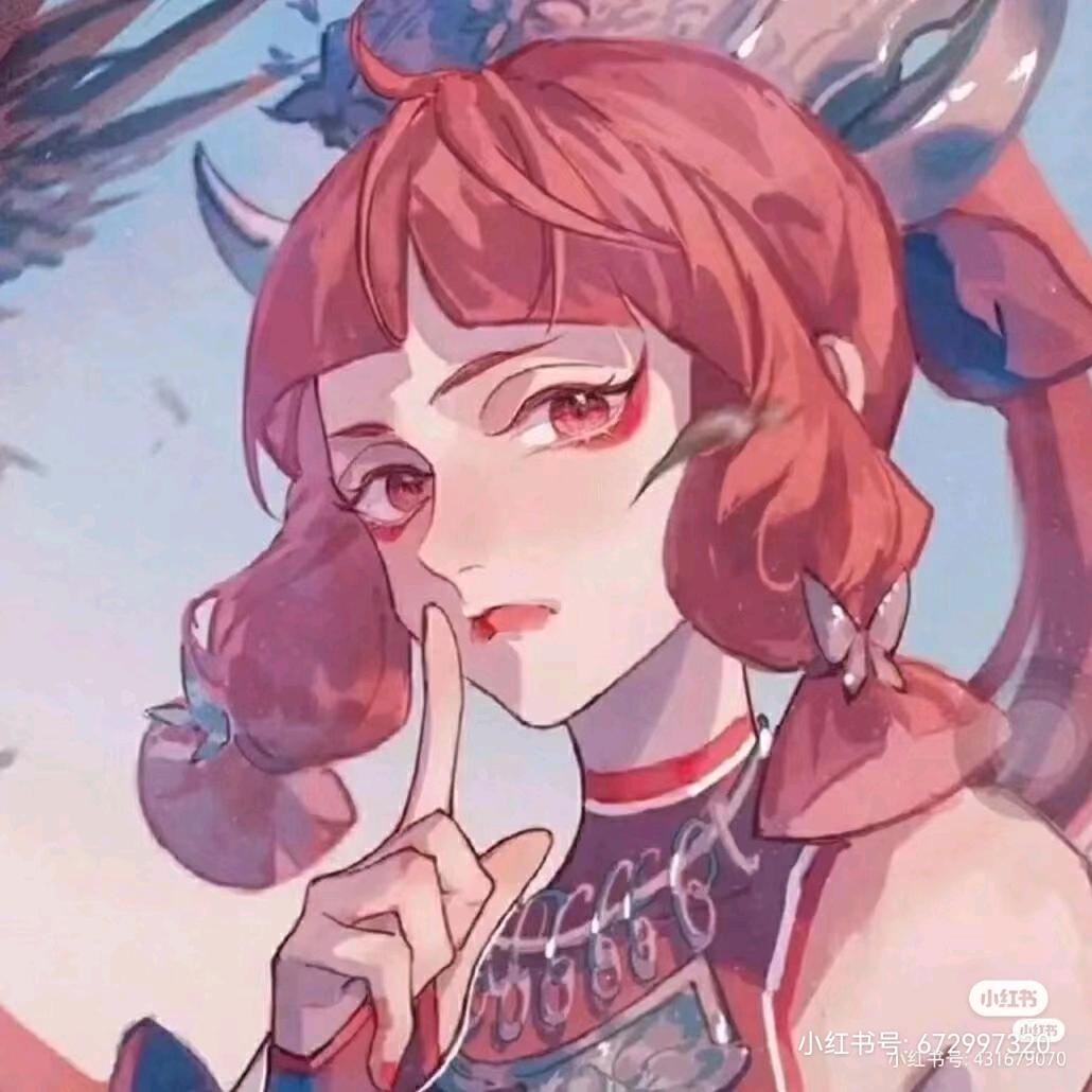 清心(北漂到北京当牛马中)