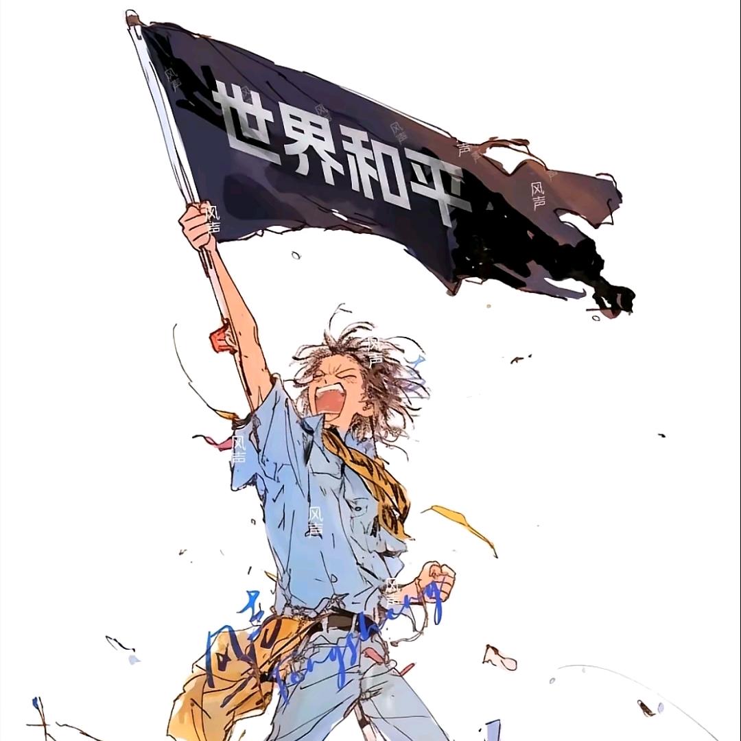 农村猫神