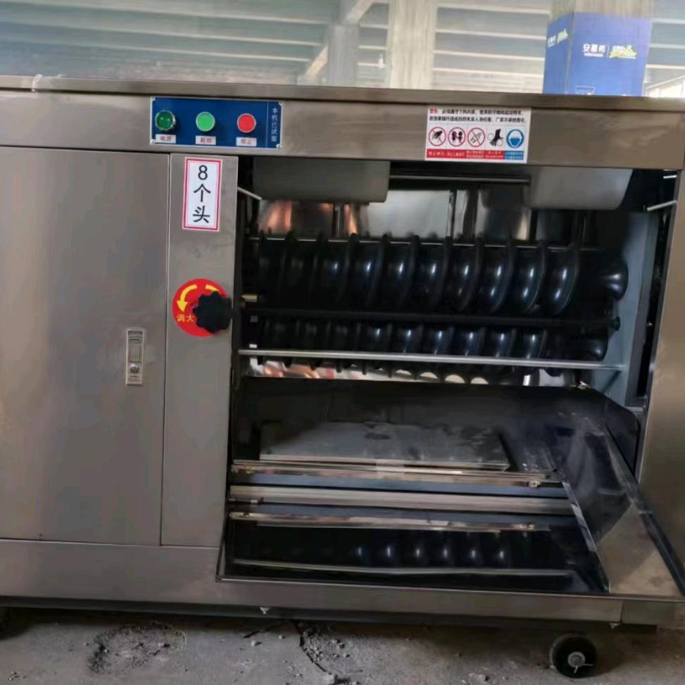 方圆馒头机厂家直销