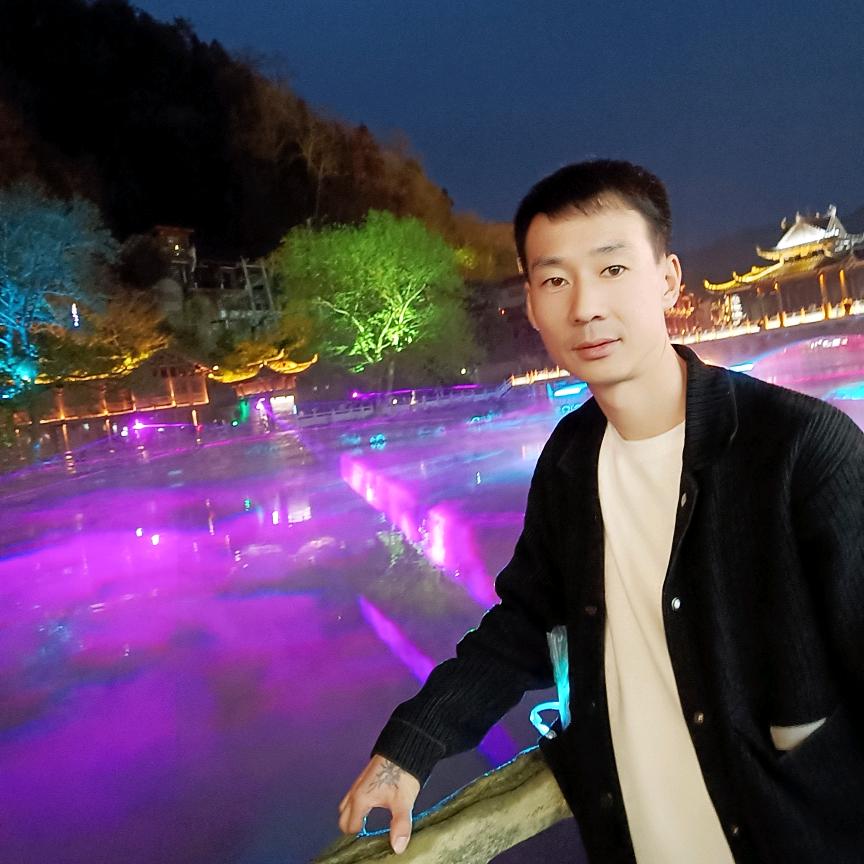 老二