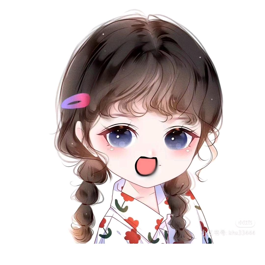 金生有倪