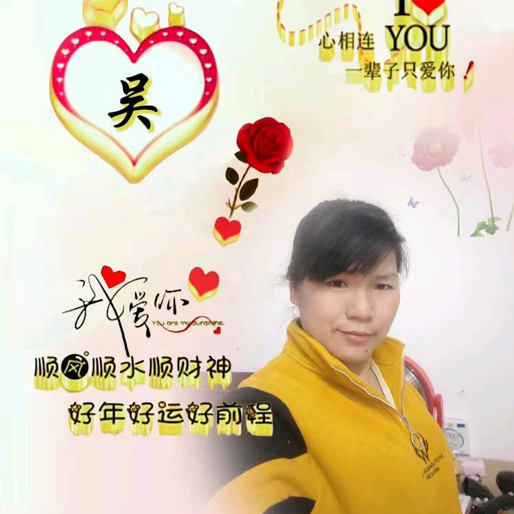 红🌹玫🌹瑰🌹