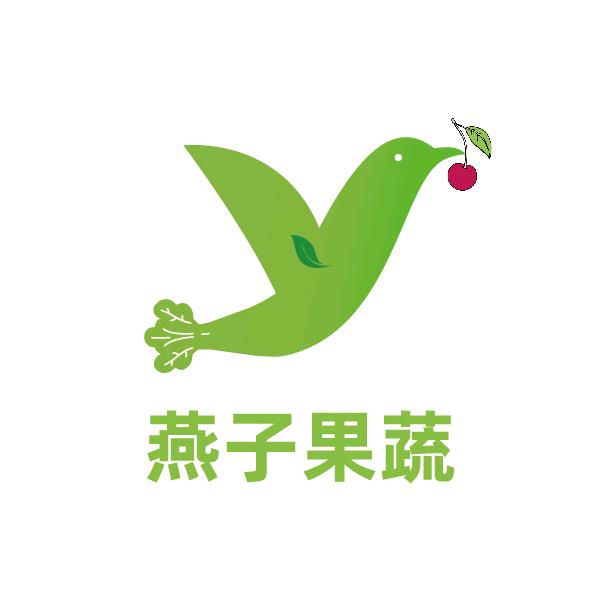 燕子果蔬