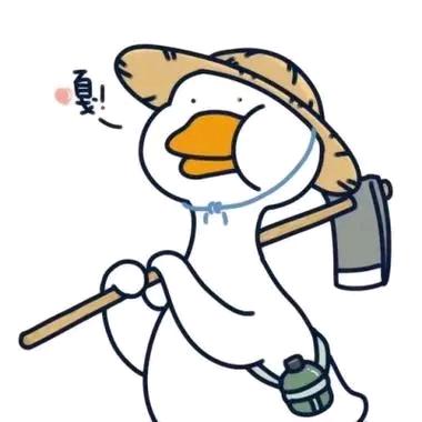日久贱人心