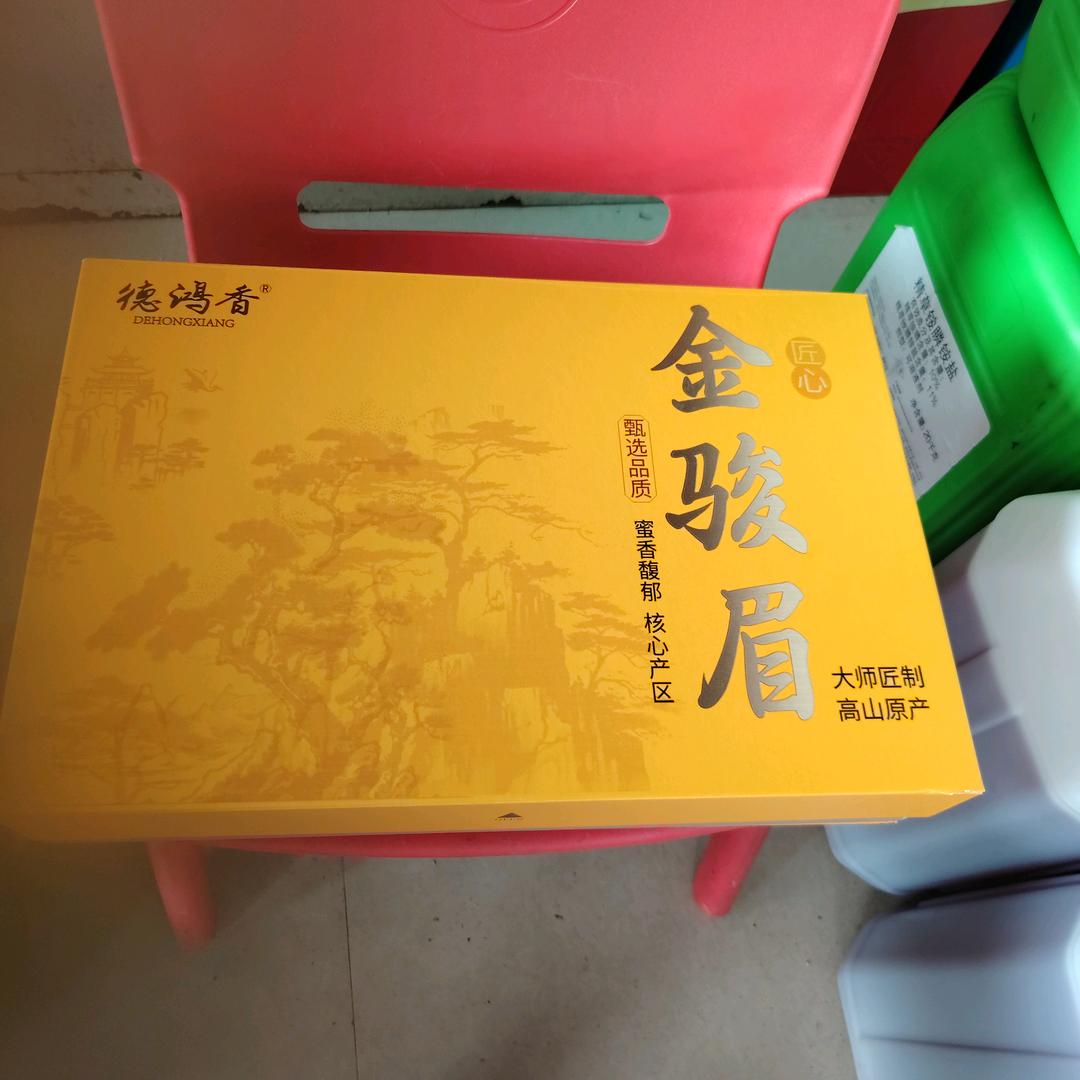 贵🕶歌