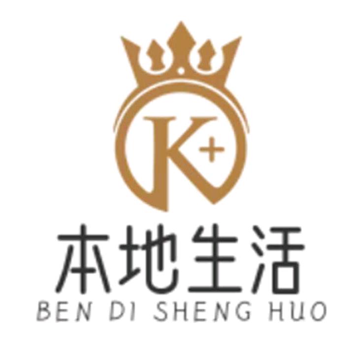 小唐吃喝玩乐