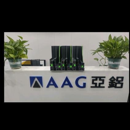 亚铝杭嘉湖总经销