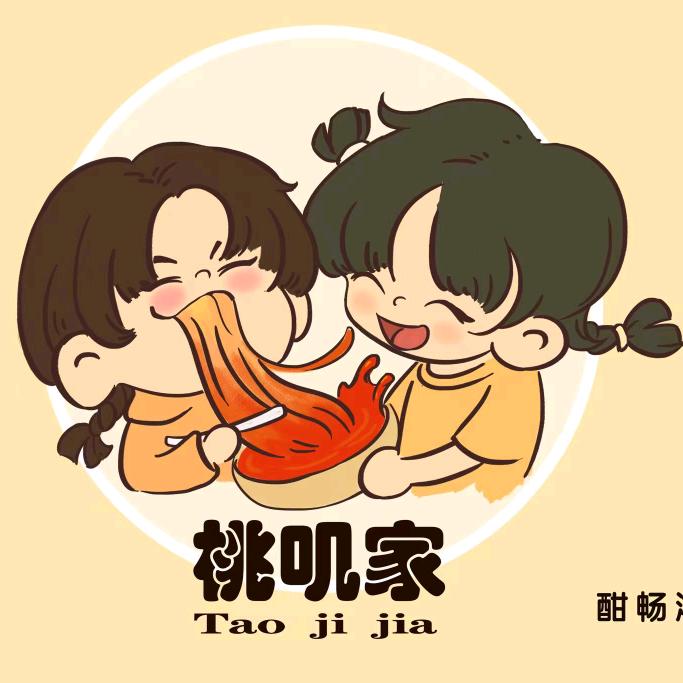 永年区桃叽家鸡丝酸辣粉