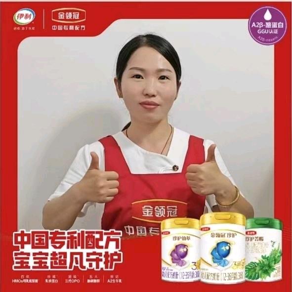 双双