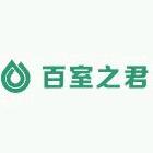 百室之君