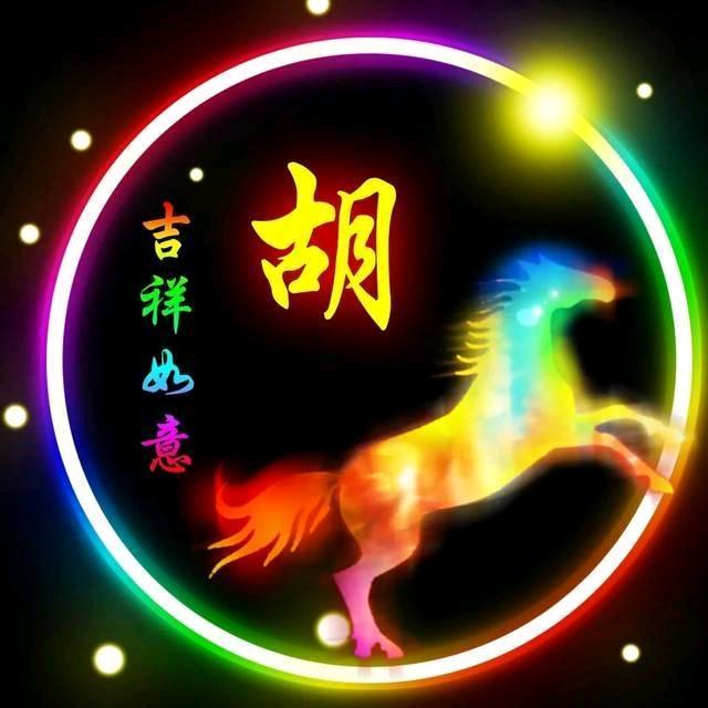 🇨🇳এ᭄大 王ృ༊🇨🇳