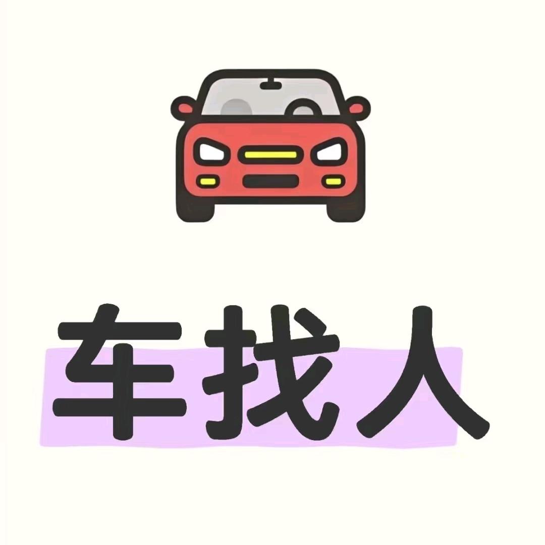 柿柿汝易