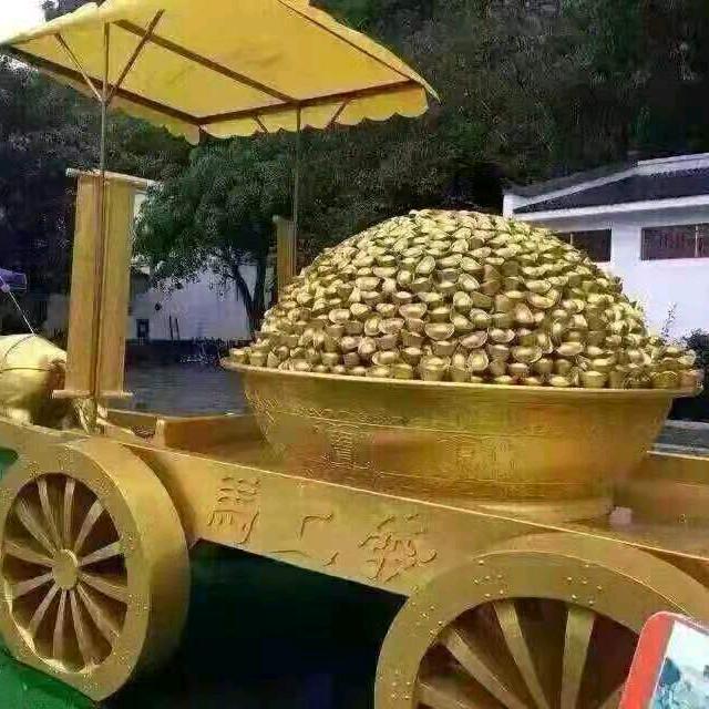 🥇时来运转🍎