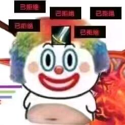 我不是很能理解