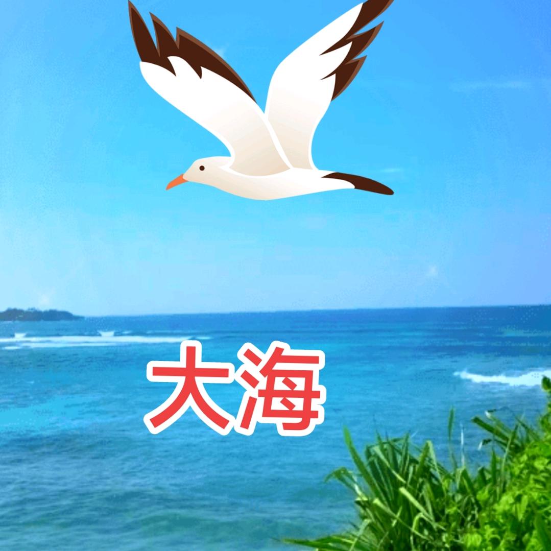 心寒如冰💔