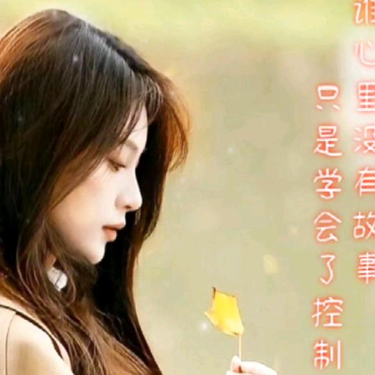 L໊ₒ吖:ᨶ႒ᩚ頭ᵥₑᩚ