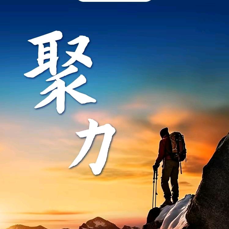 梧桐. 𝓣