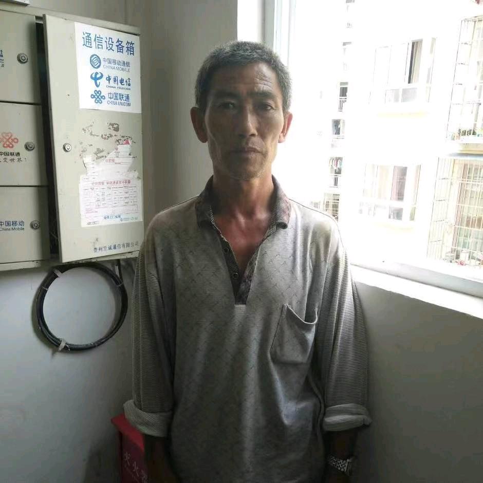 养羊的人