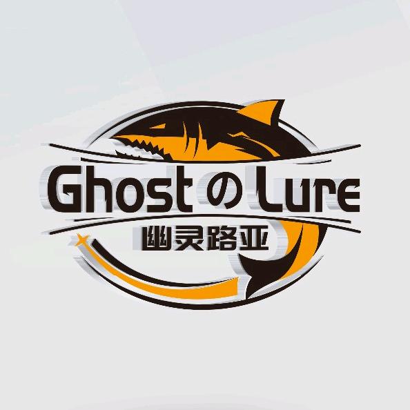 幽灵钓具