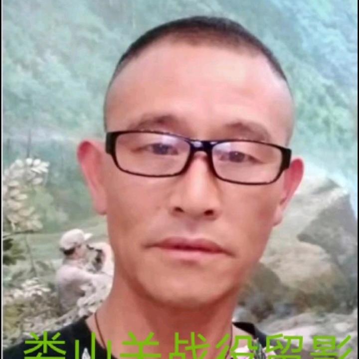 良~友