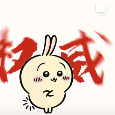 乌萨奇
