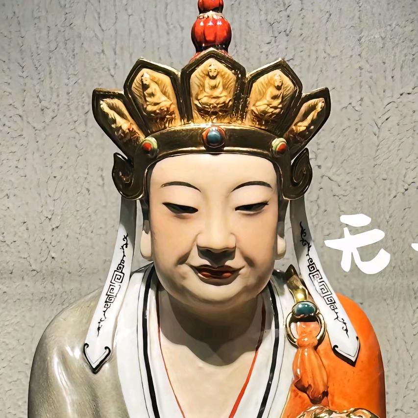 你谁啊