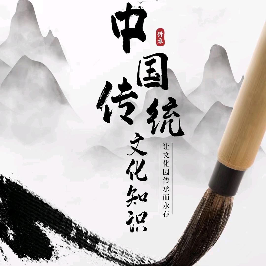 河洛文苑