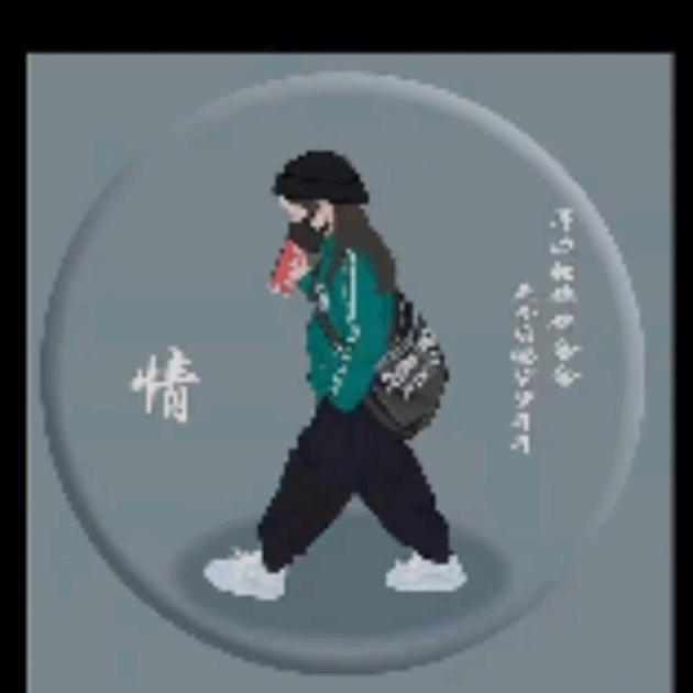 彩虹糖