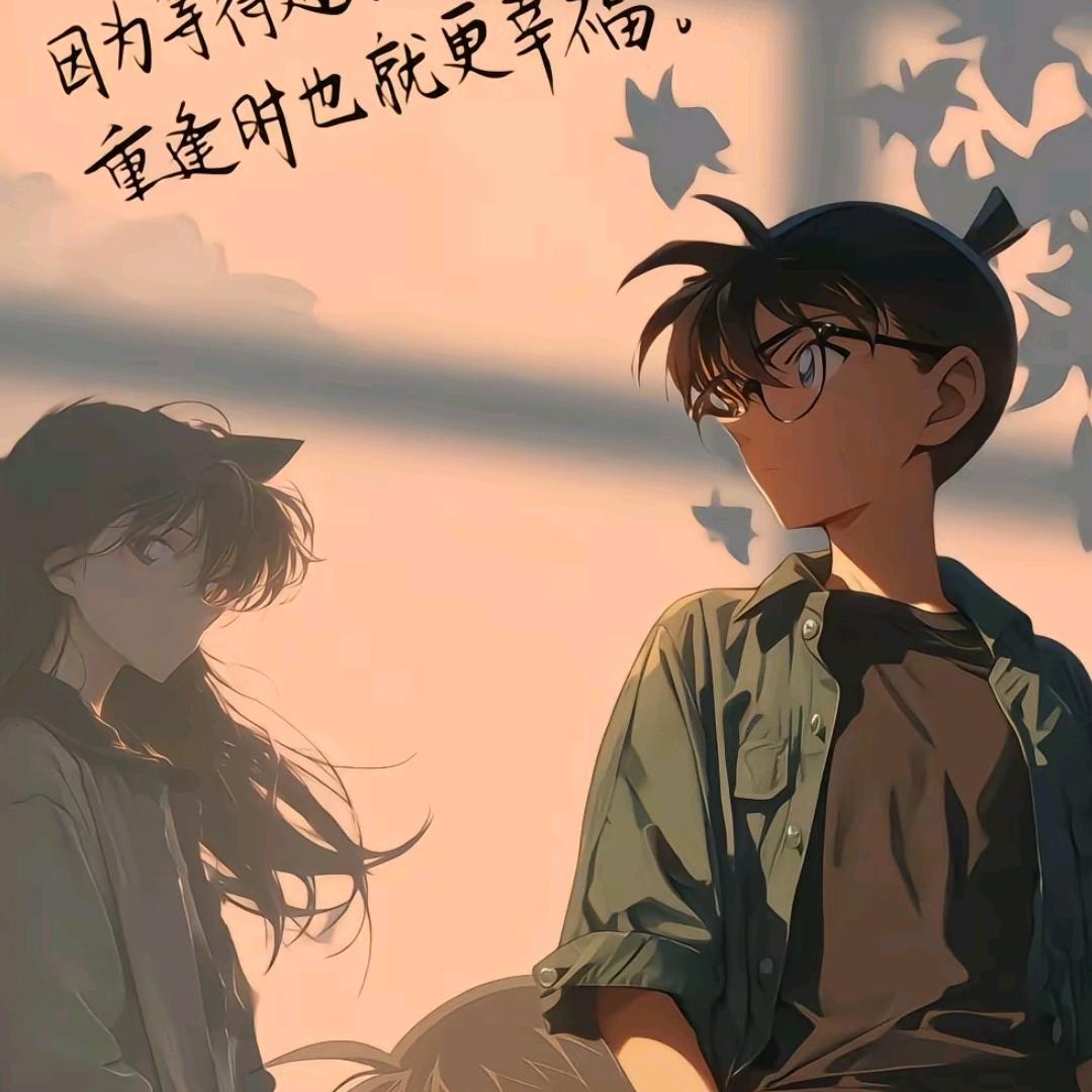 记录（三角洲等级大师）