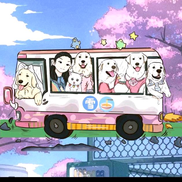 雪✨✨（封刷）